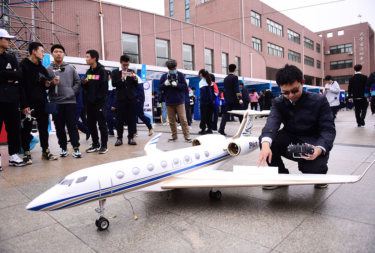 北京印刷学院学院航空直升机专业介绍