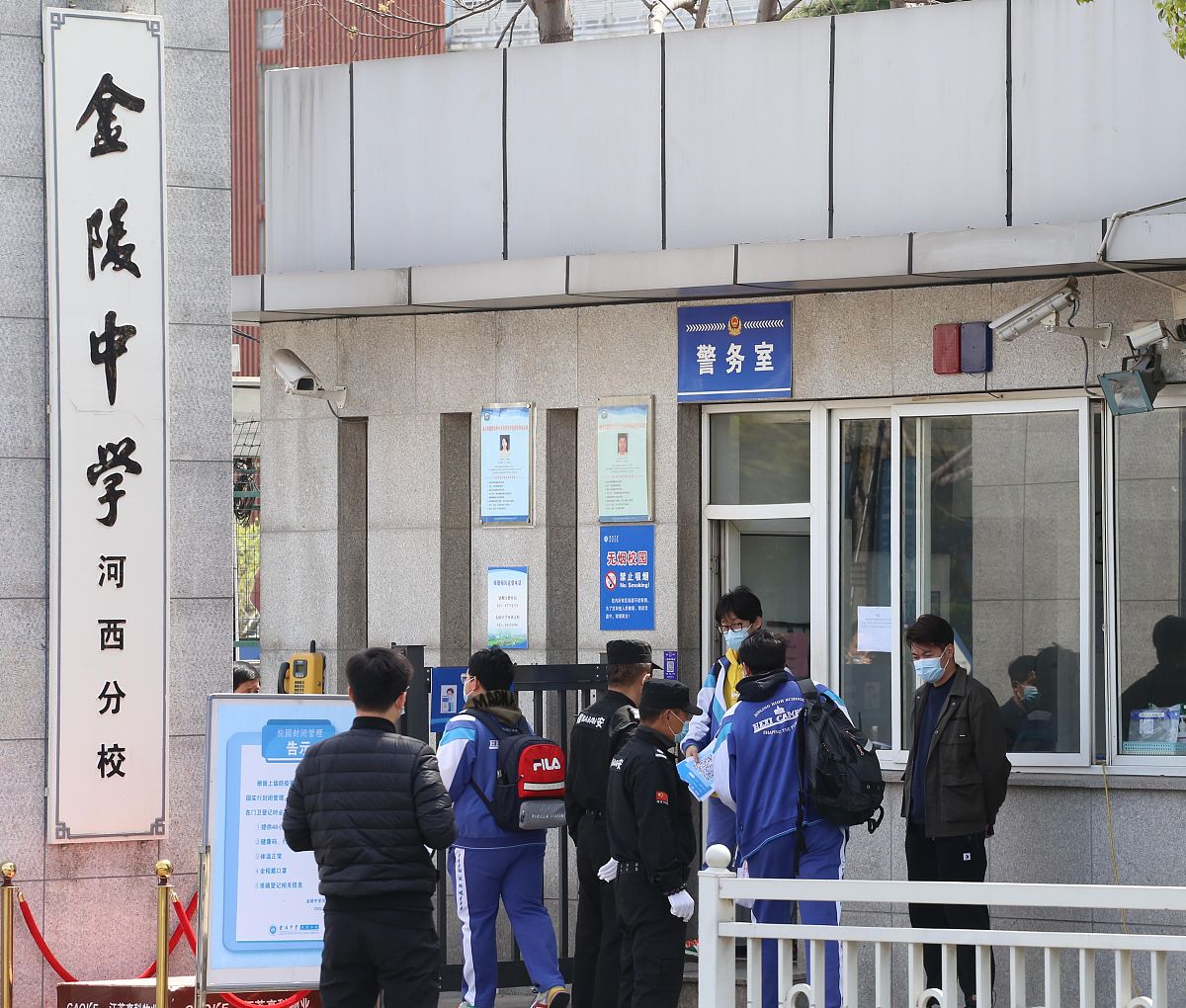 南京金陵中学河西分校2022年宿舍条件 - 舒适、安全、便利