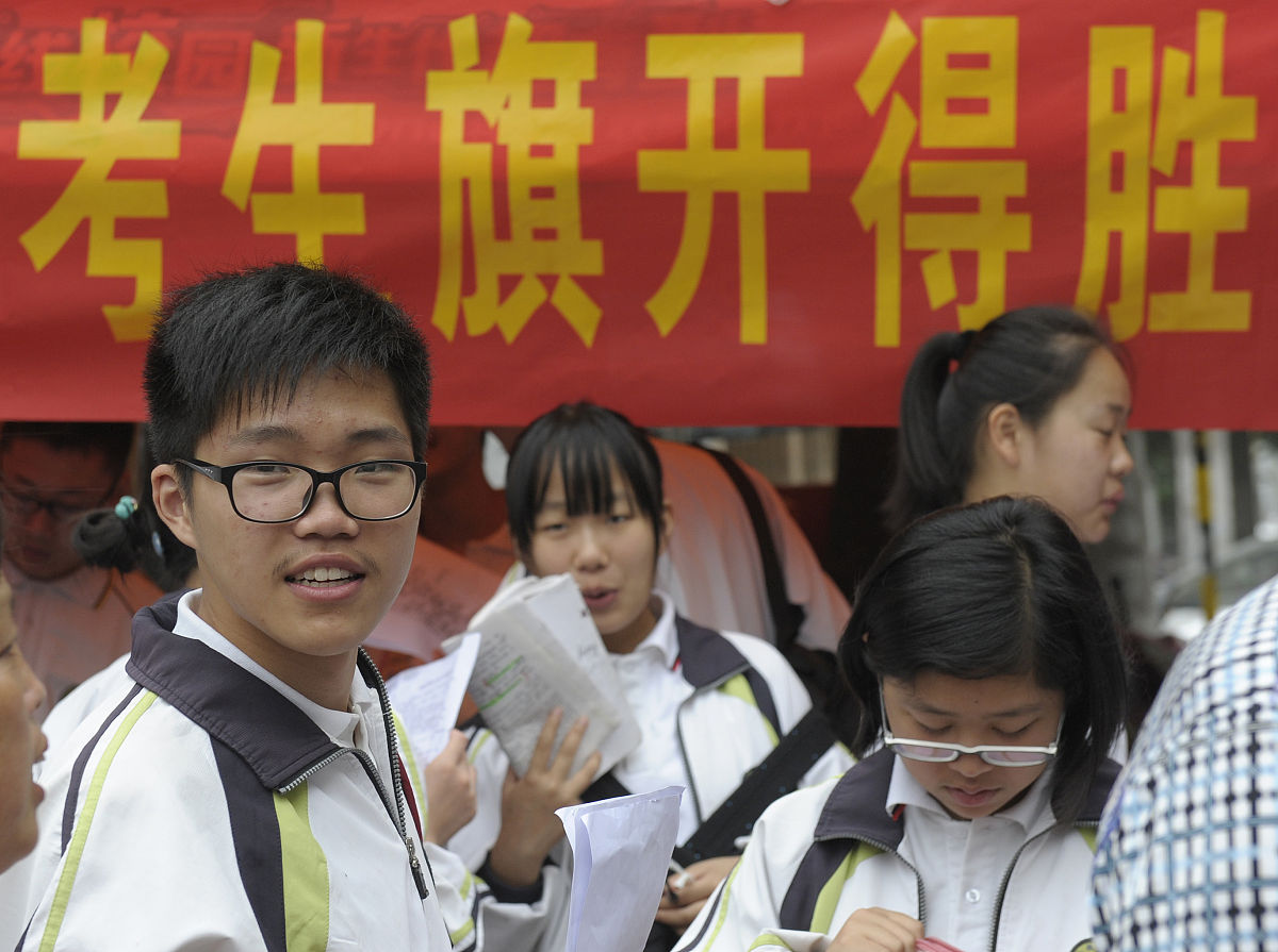 甘肃考生中高考失利上甘肃兰州中专学校的有哪些必要？