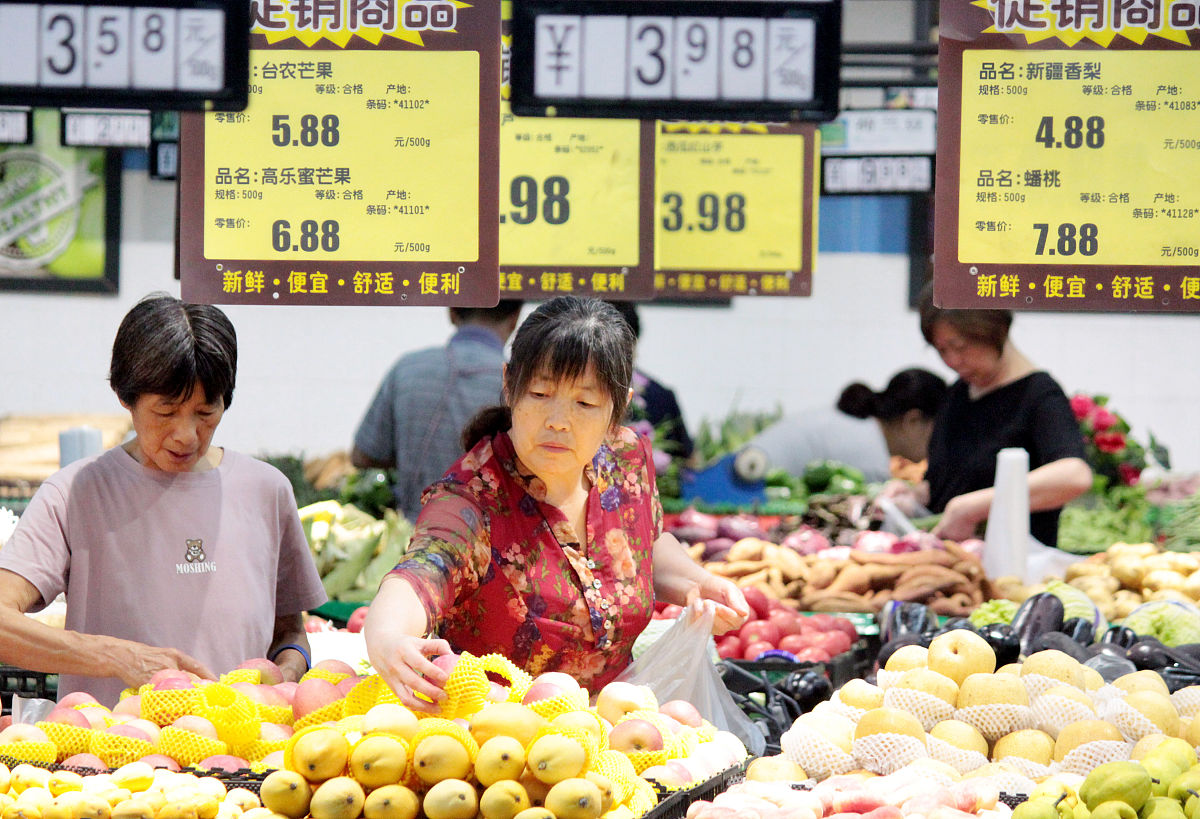 你说水果好贵 老板说嫌贵别吃这时候怎么回