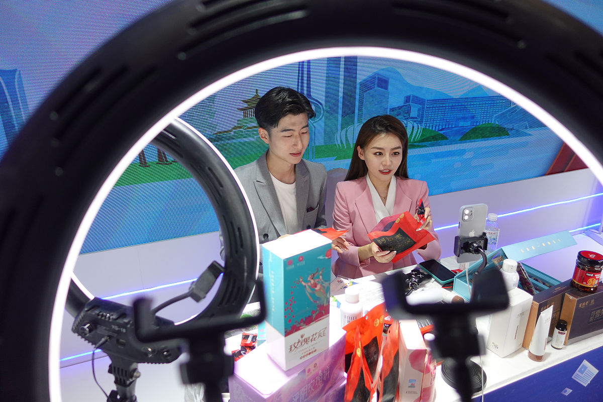 直播带货前提需要什么准备