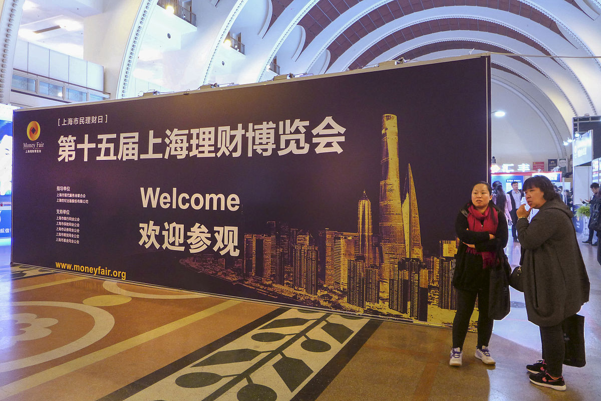 会展策划与管理是做什么的用发