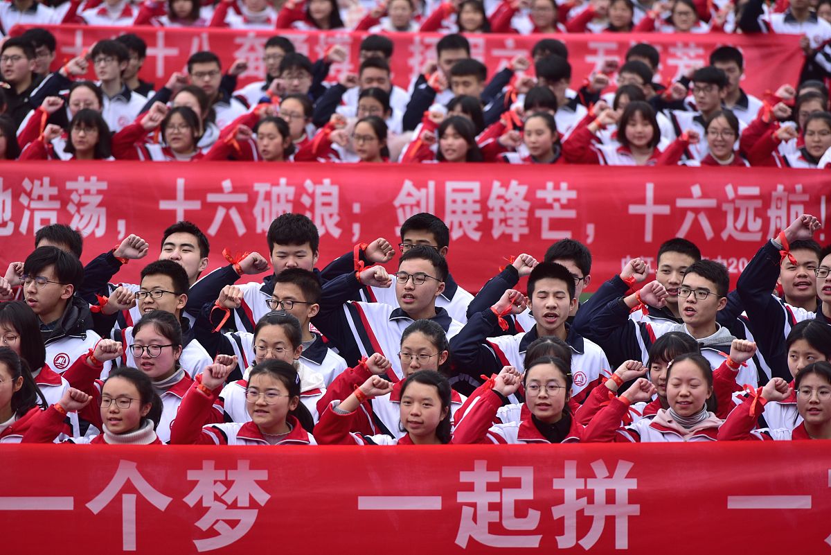 四川2021年100分能上电子商务学校吗