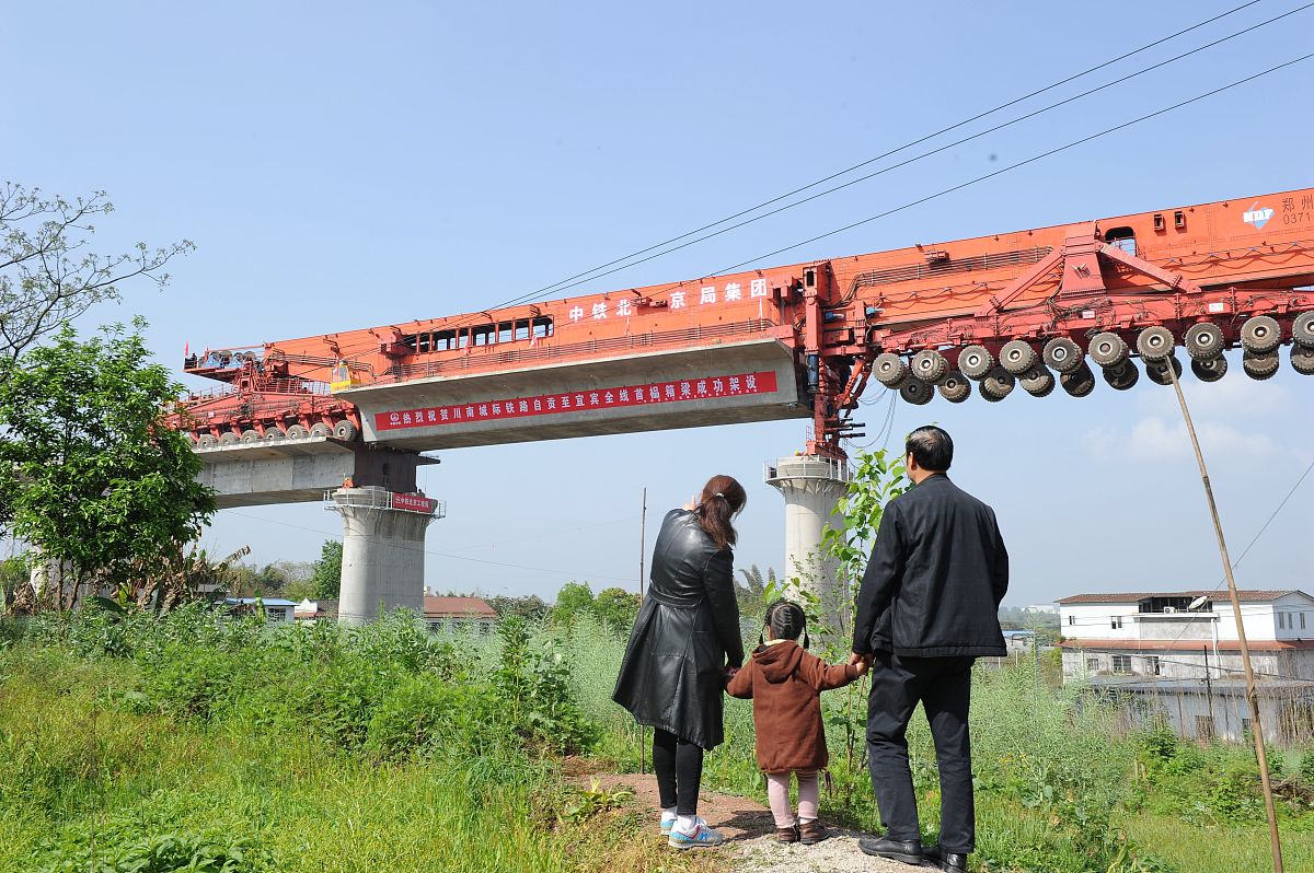 关于四川自贡哪里找代二级资质申办的公司字数