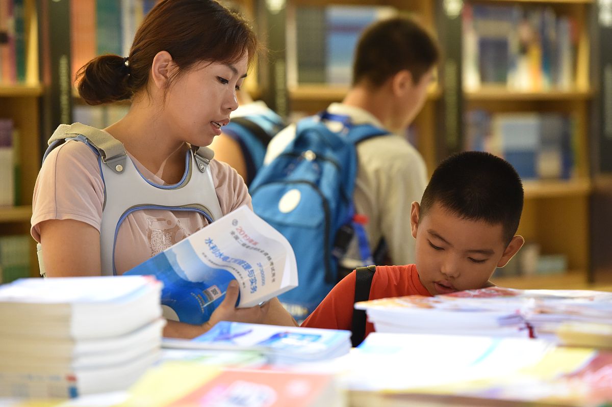 如何克服阅读障碍：实用指南和建议