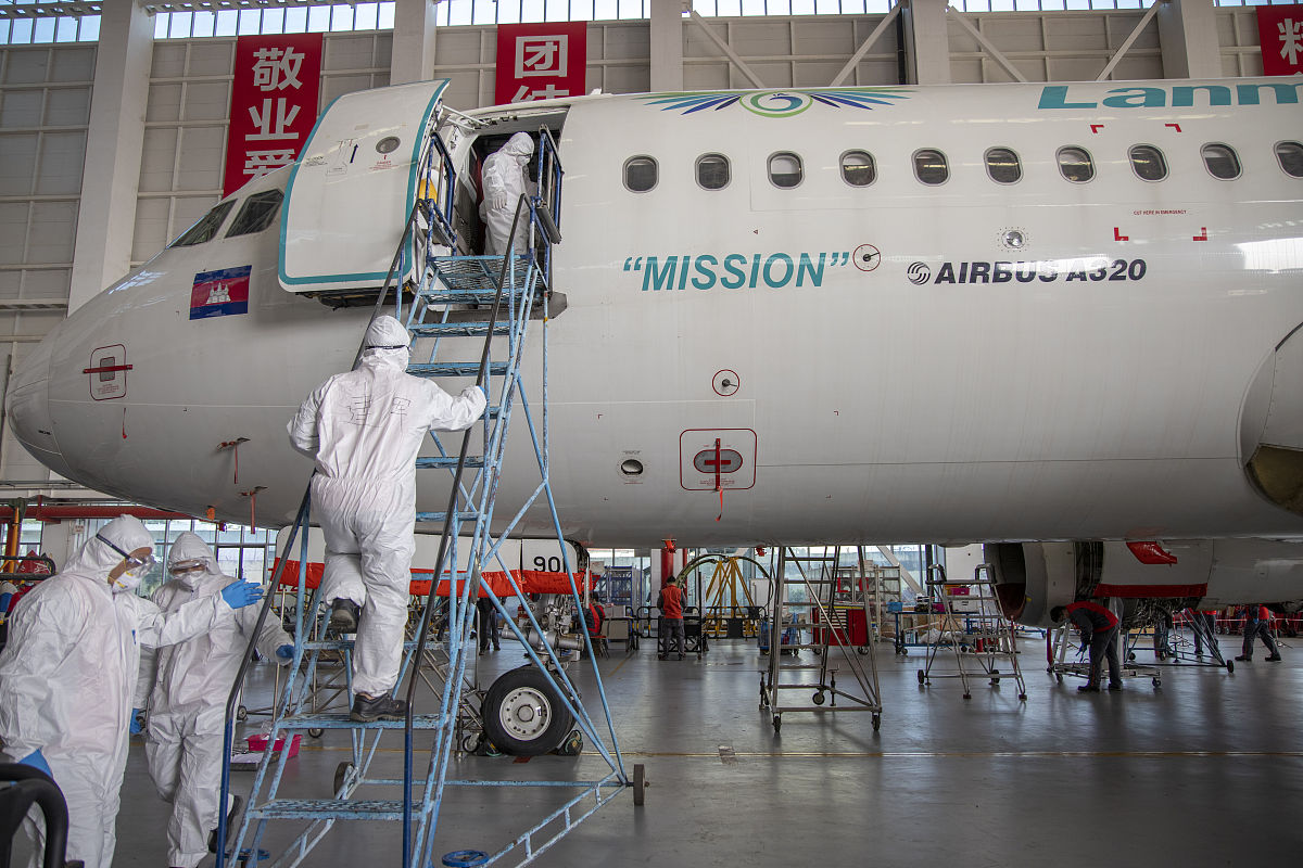 海南工程师评审表