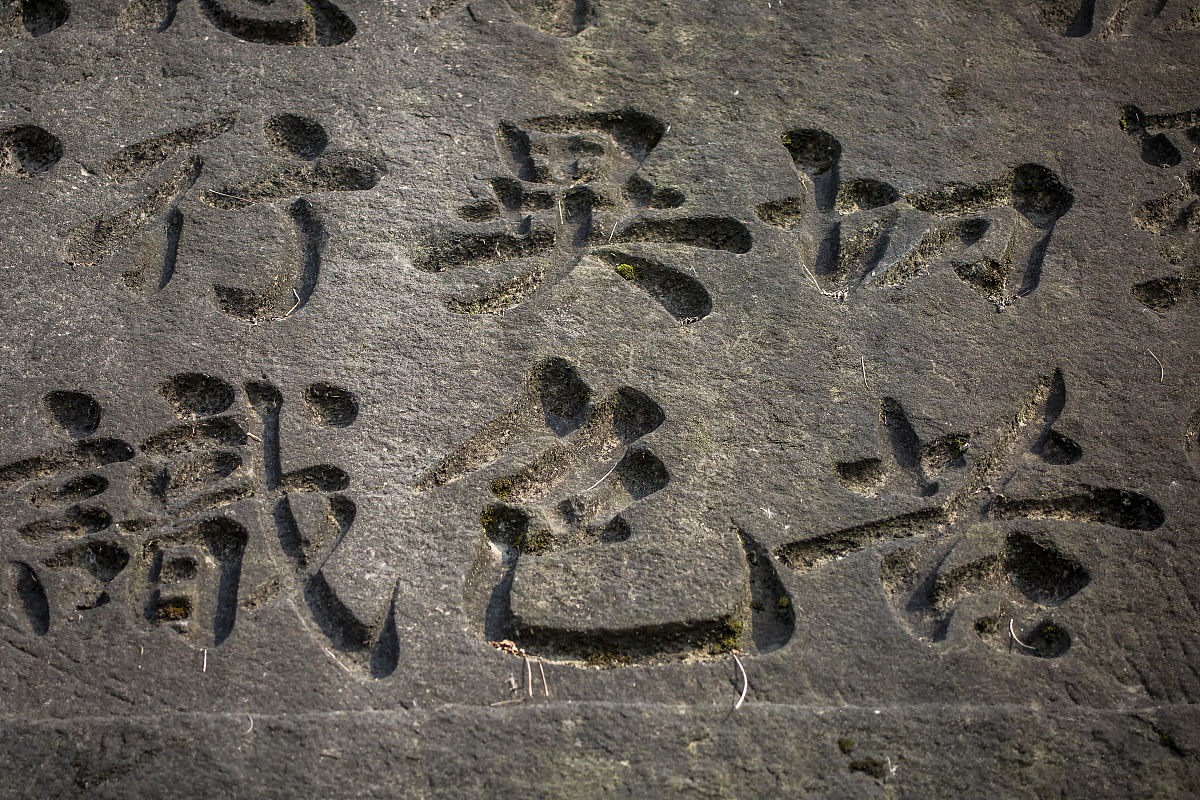 一语中的：含义、用法及例句