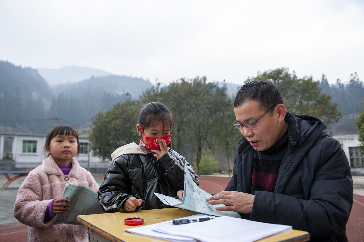 2020小学报名时间