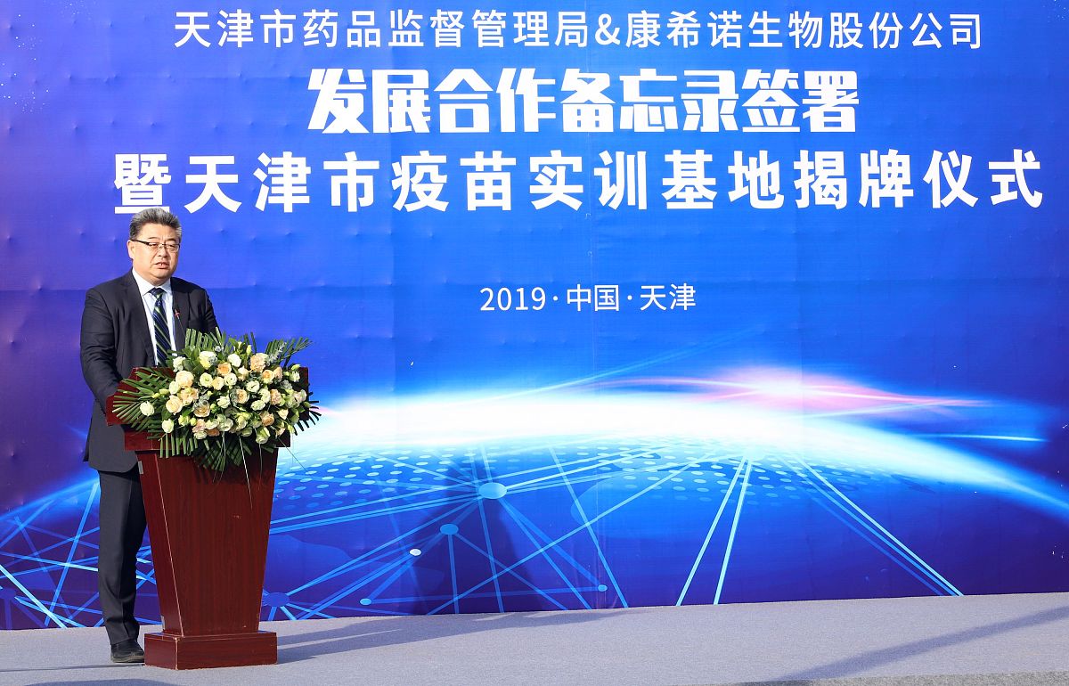 新员工入职发言：XXX，期待与大家共同成长