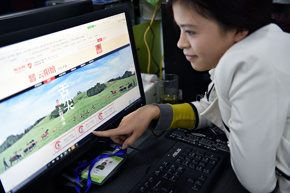 把这个项目写到简历的项目经历里面：视障人士友好的资讯阅读辅助软件