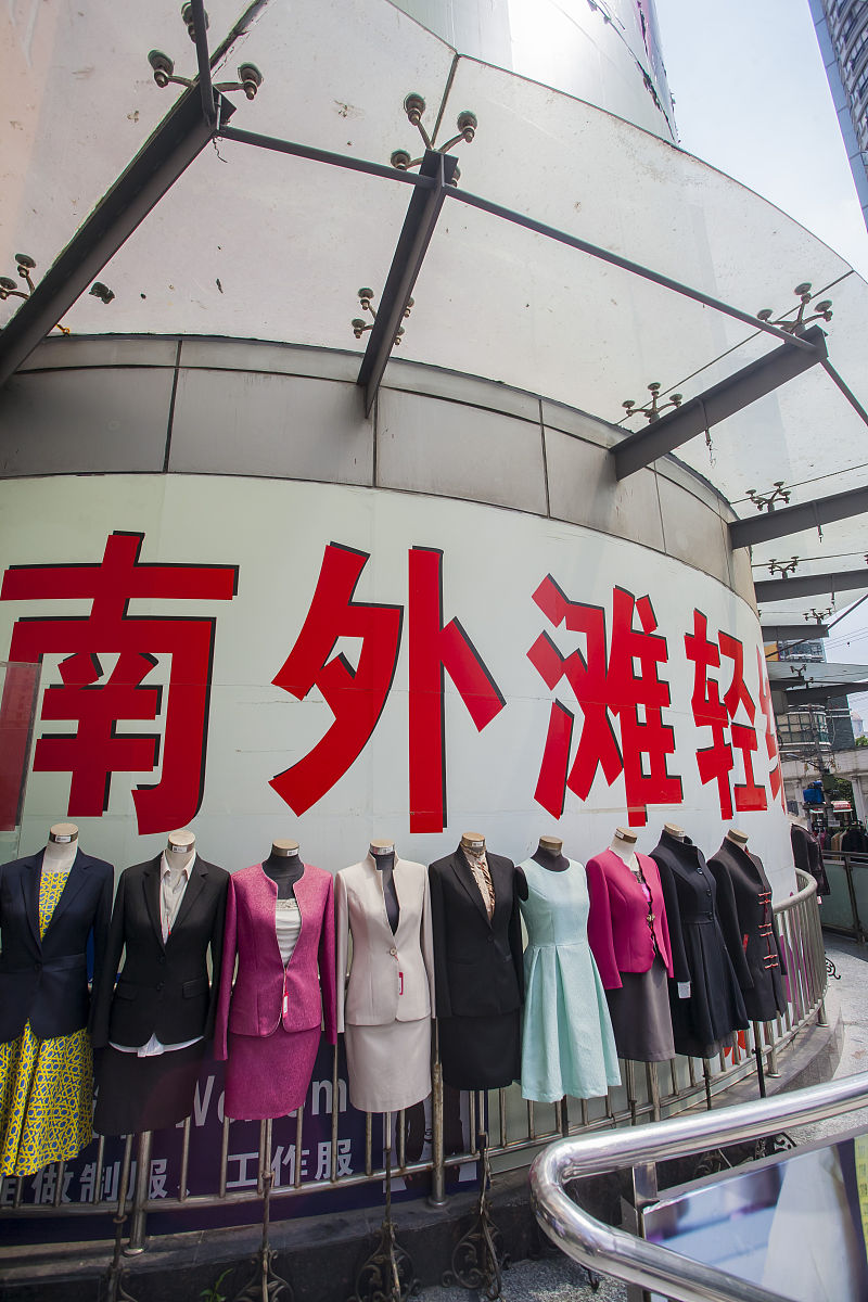 余秋雨笔下的“勤”：人生之光，梦想之钥