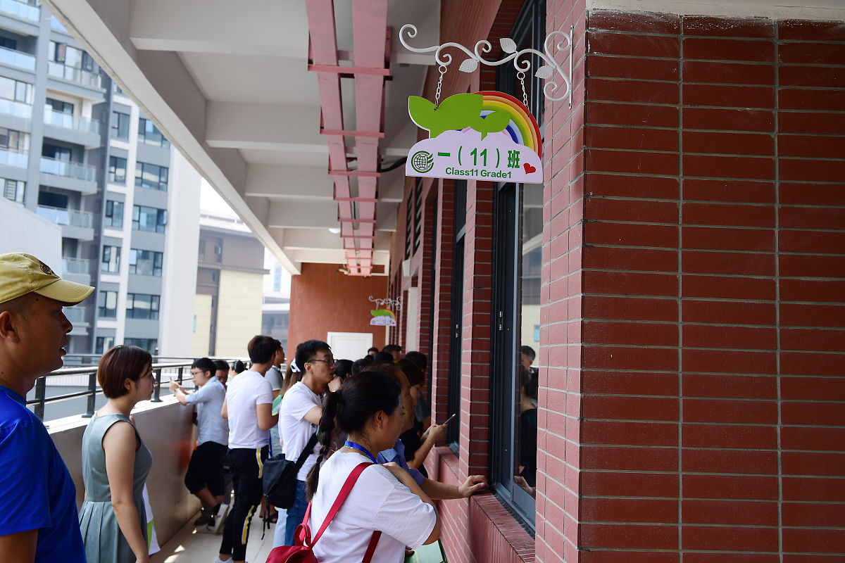 贵阳市城乡建设学校工程测量专业怎么样？ - 深入了解热门专业