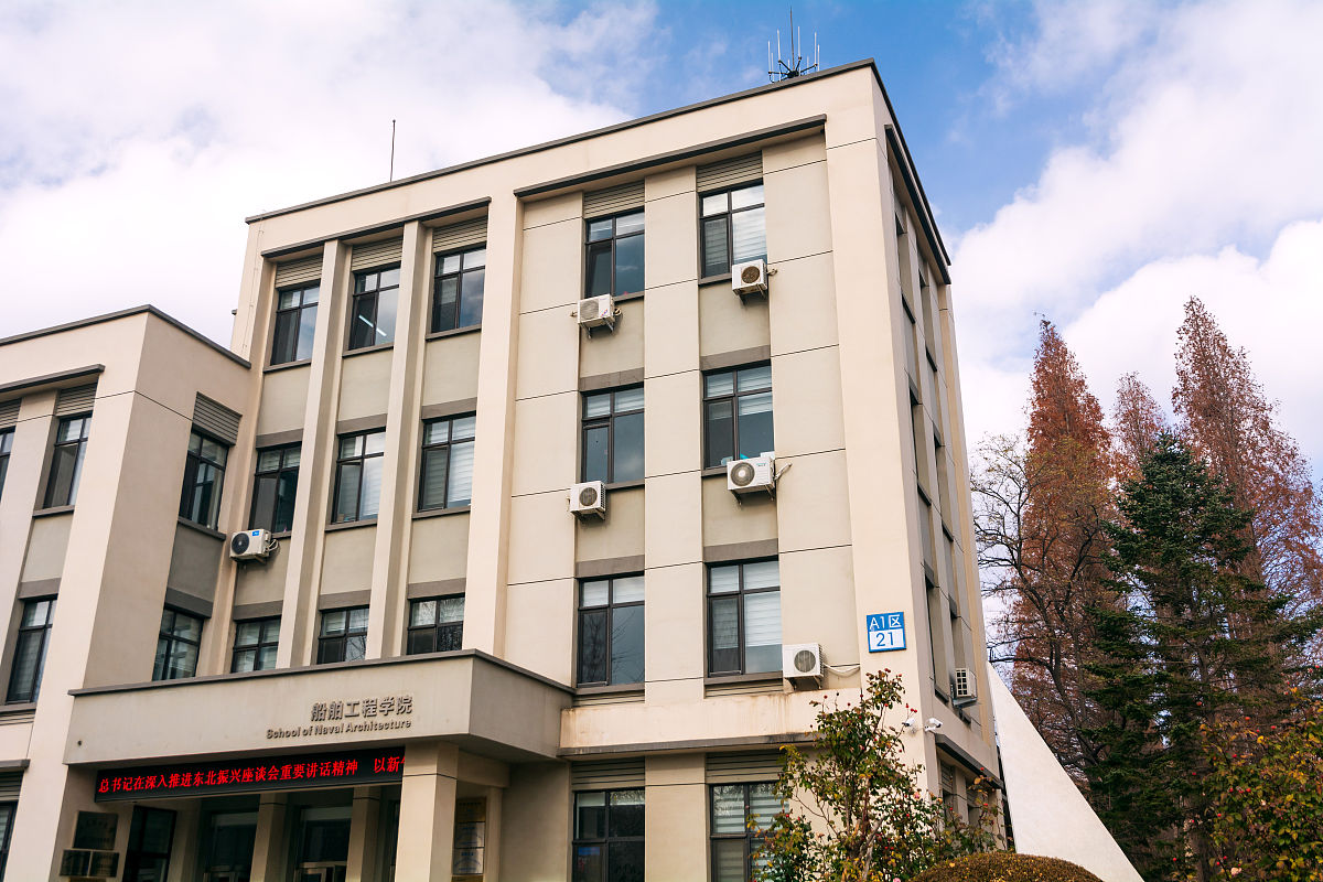 辽宁理工学院会计学专业课程