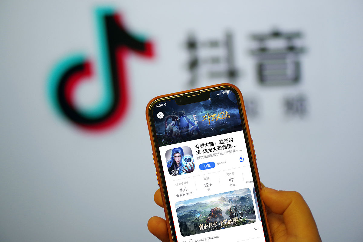 抖音号交易平台哪家靠谱?千禧传媒、飞鱼网之外的选择 抖音号交易平台哪家靠谱?千禧传媒、飞鱼网之外的选择