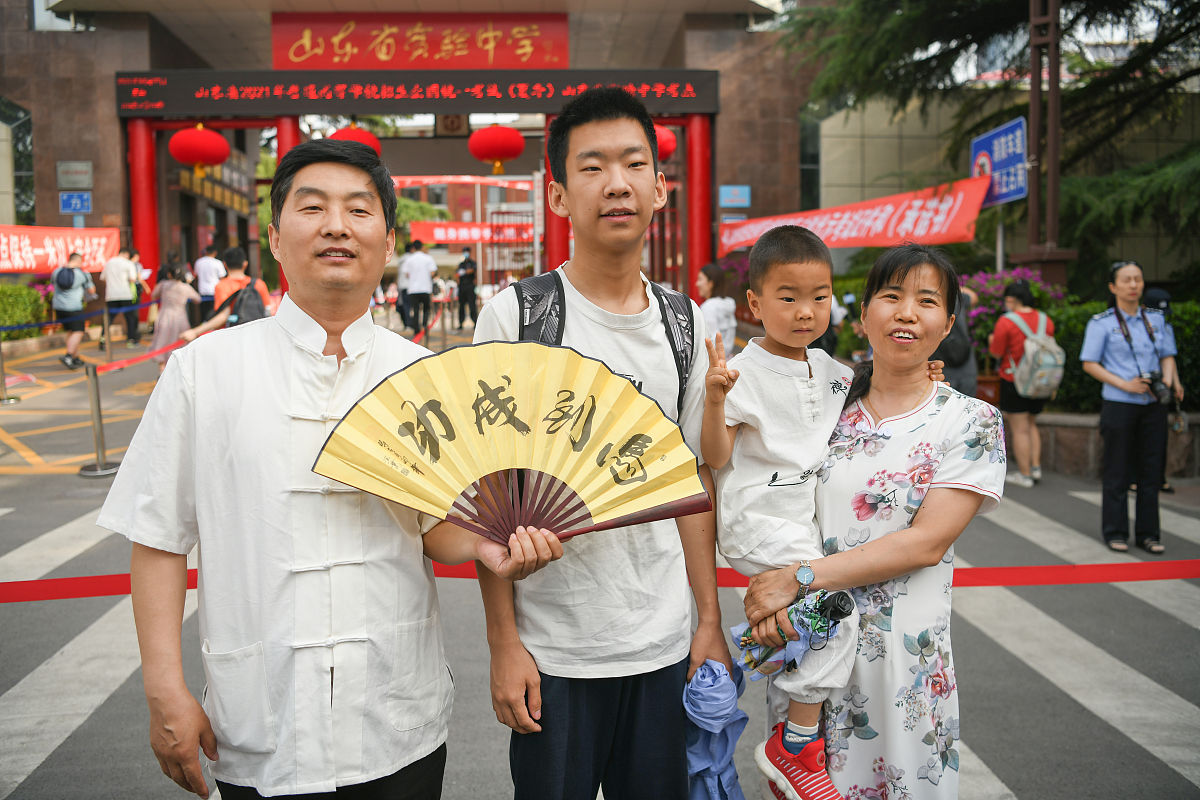 2021年6月7日,济南,山东2021年夏季高考正式启幕,延续去年,继续采用"3