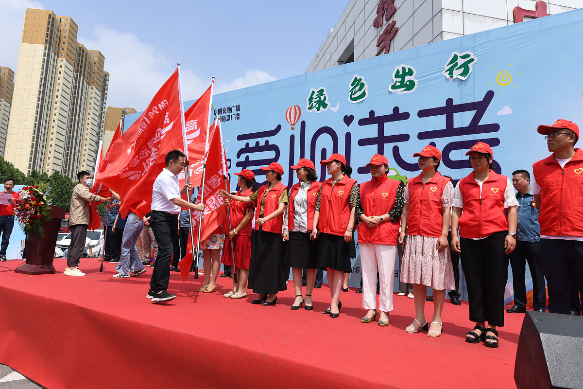 《学生党员服务队与2022级红色预警学生见面会》 会议流程