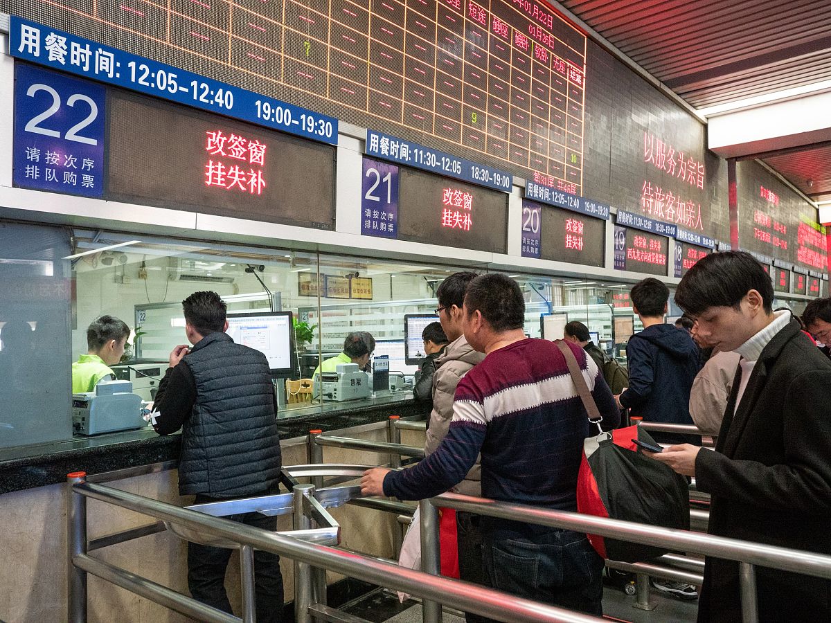 12306.cn 车票改签指南：流程、常见问题及解决方案