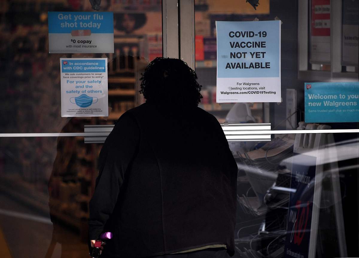 贵州广播电视大学护理学专业就业前景怎么样