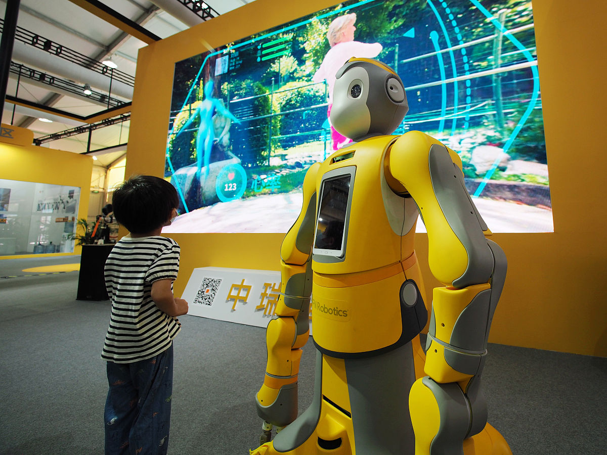 巩义市杜甫故里景区智能引导机器人外观设计研究