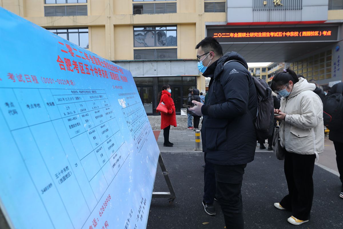 西北工业学校助学政策：助力学子圆梦