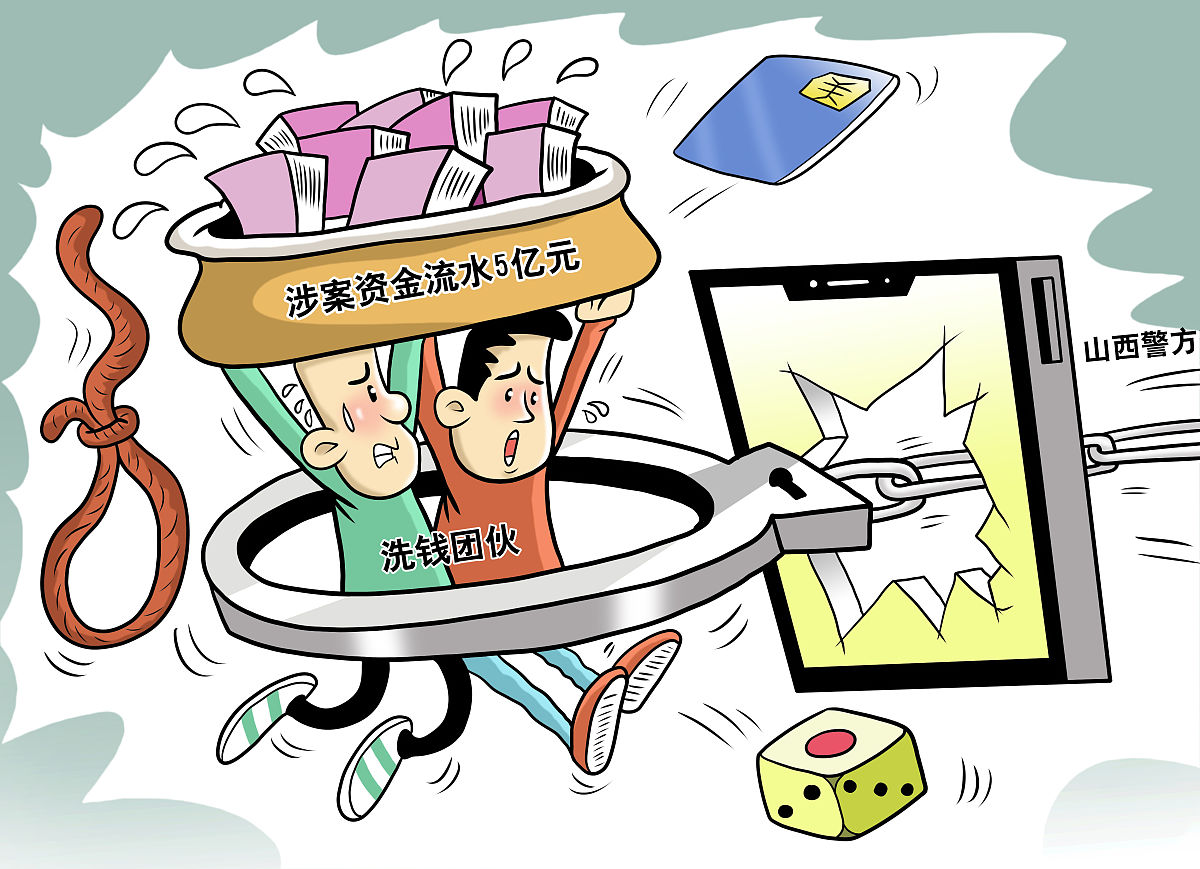 改写并润色以下内容使其更有逻辑具有法学论文风格：正如上文提到的陈某、王某敲诈勒索一案行为人将超市临近保质期的商品藏匿至过期后购买随后以向市场监督管理局举报使超市面临巨额罚款的方式要挟迫使超市工作人员交出财物。