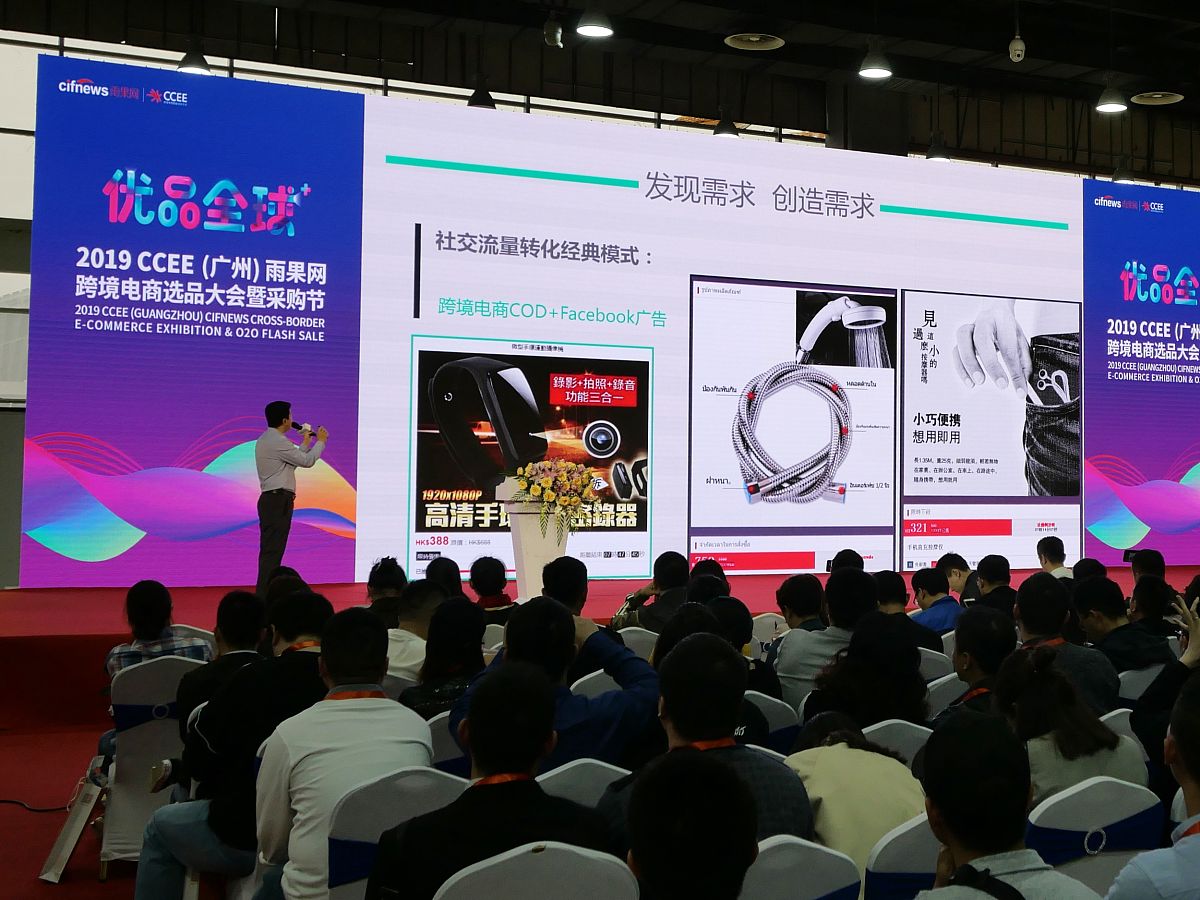 广州电子商务技工学校地址在哪？怎么去？-附交通路线