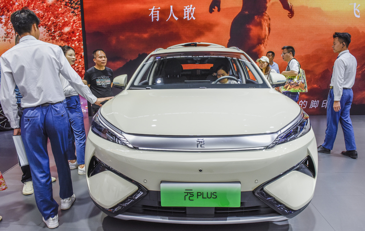 比亚迪汽车你知道吗