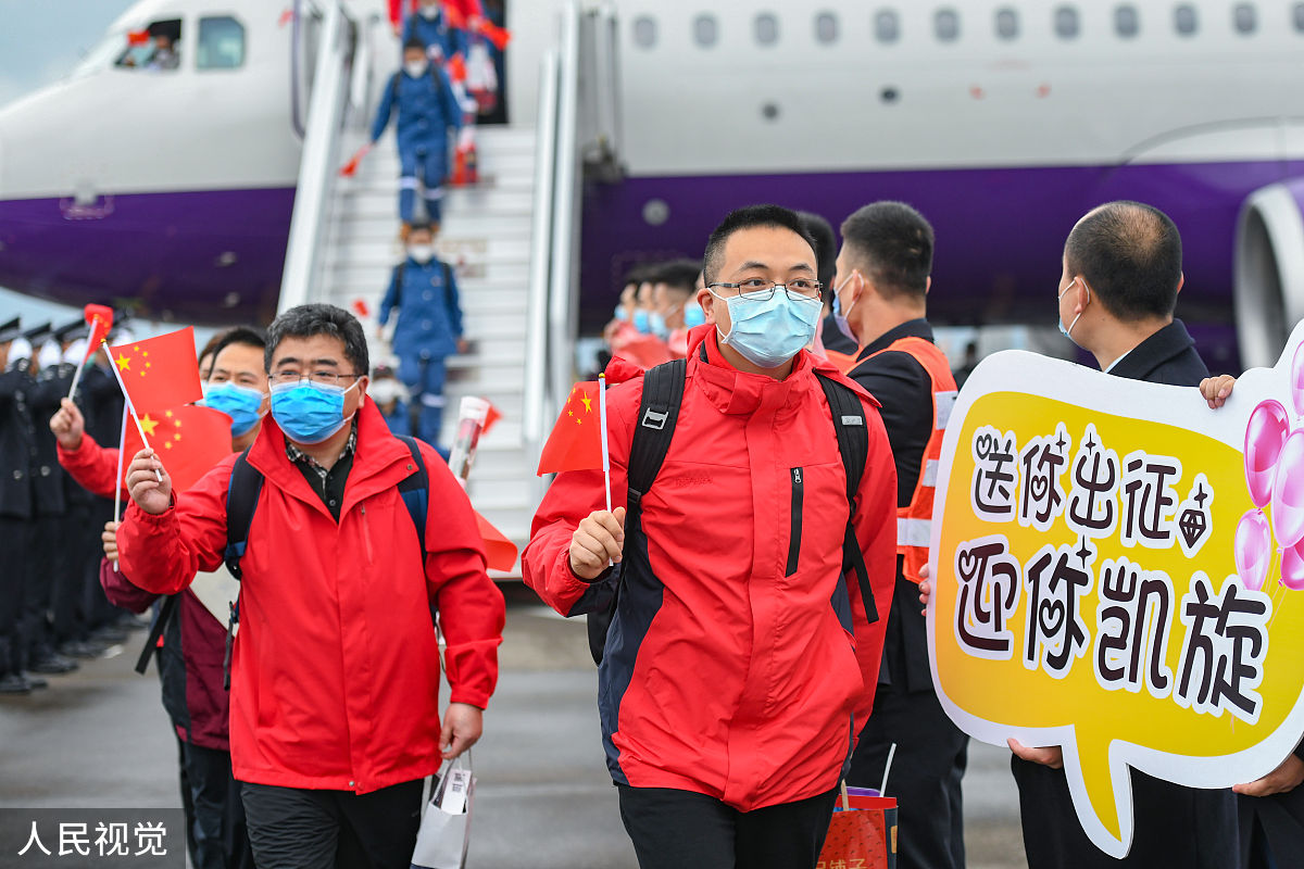 重庆航空农业机械化学校专业介绍 - 涵盖农业机械化、航空、生物、管理等领域