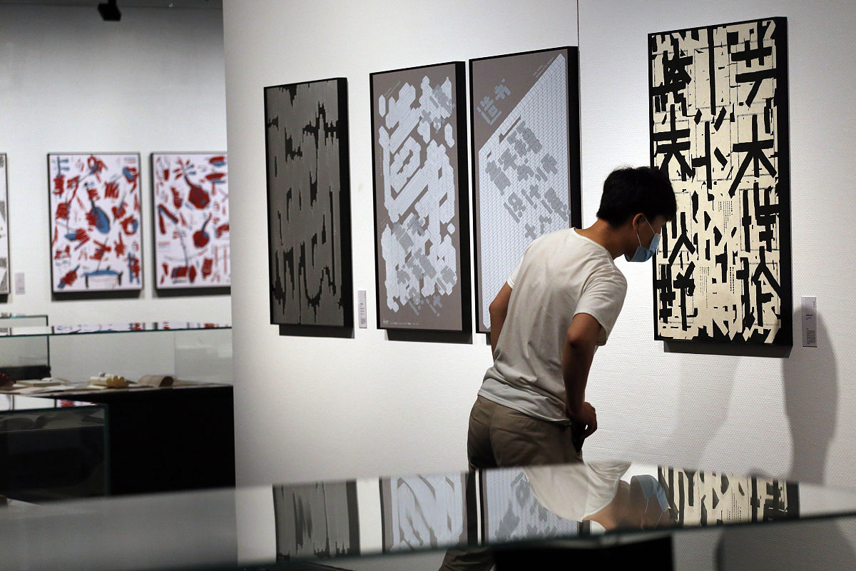 室内设计师就业环境分析：机遇与挑战并存