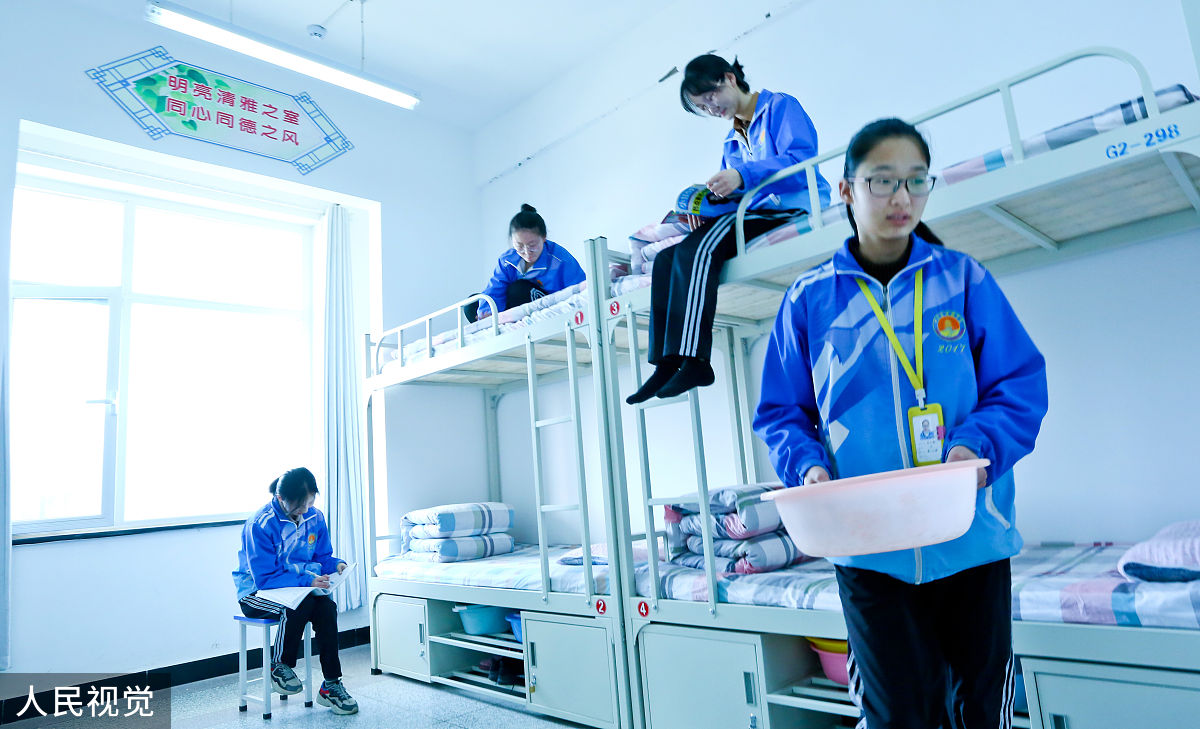渭南普田轨道交通职业学校宿舍条件怎么样? 渭南普田轨道交通职业学校宿舍条件怎么样?