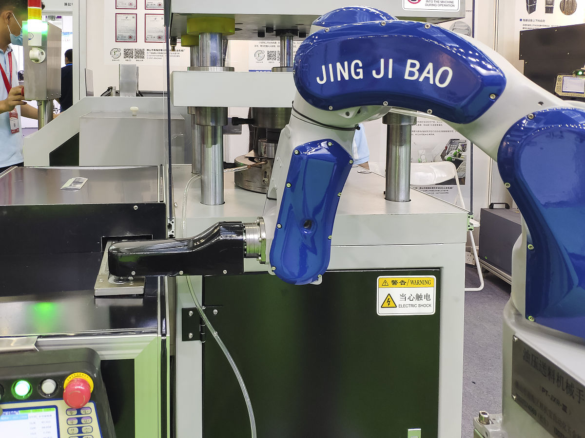 2020年四川仪表工业学校工业自动化仪表及应用专业现代学徒制简介