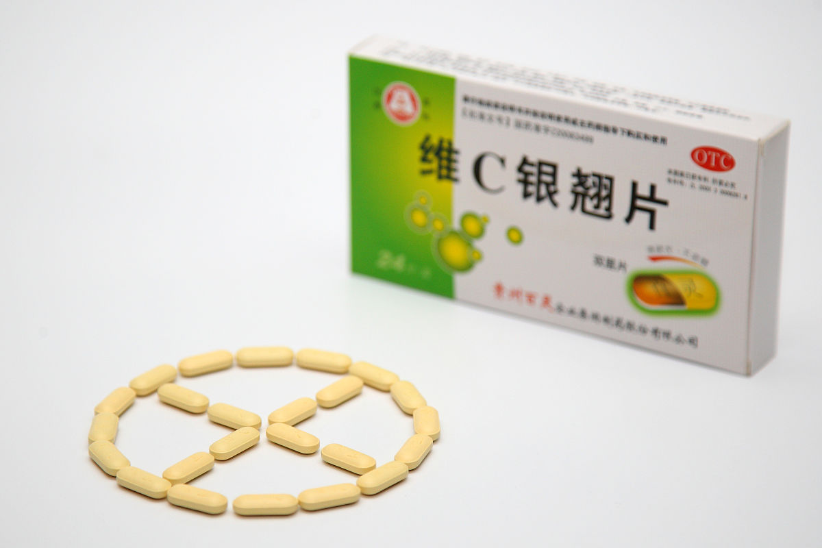 维C银翘片可以嚼着吃吗？服用方法详解