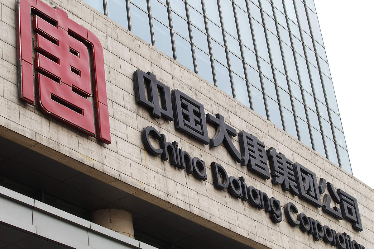 顺利完成总部第一季度绩效考核工作目前针对二级经营机构领导班子的绩效考核系统已完成实施开发正在进行基础数据录入和维度校验将尽快投入使用。处理一下以上总结表达更严谨