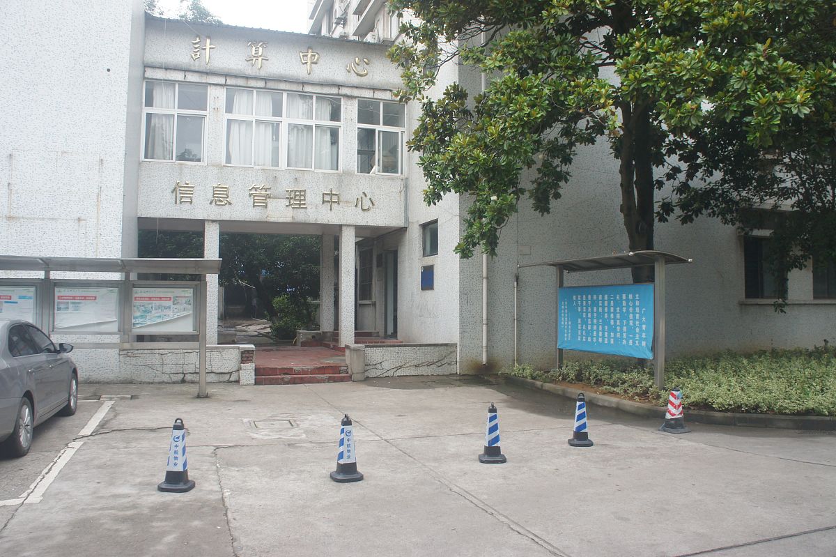 怀化振华职业学校学校怎么样_好不好_学校评价