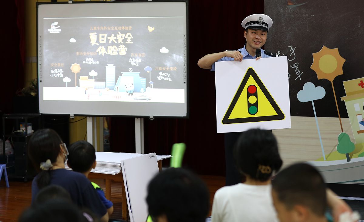 2021年烟台一职一学期住宿费