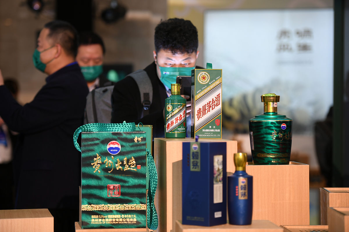 茅台金王子酒广告语：致敬青春与奋斗的烈焰
