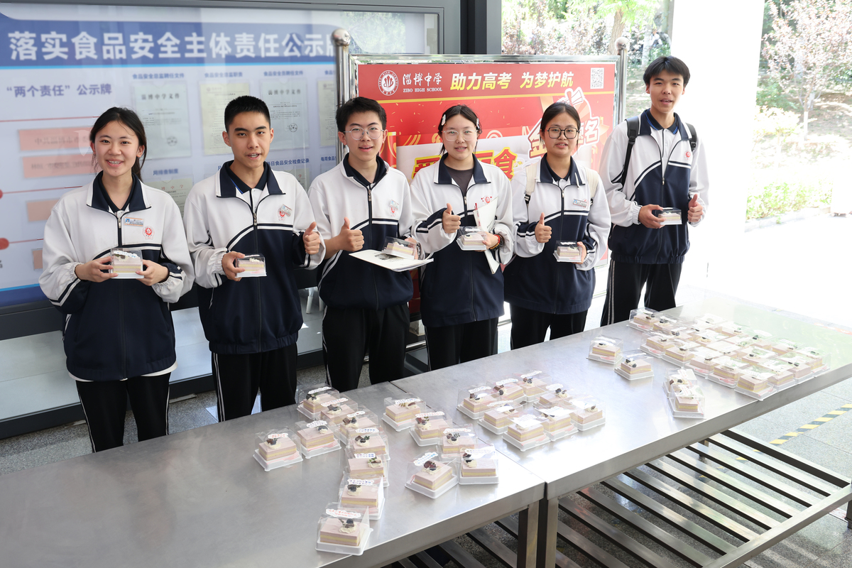 浏阳市职业高中浏阳的职高