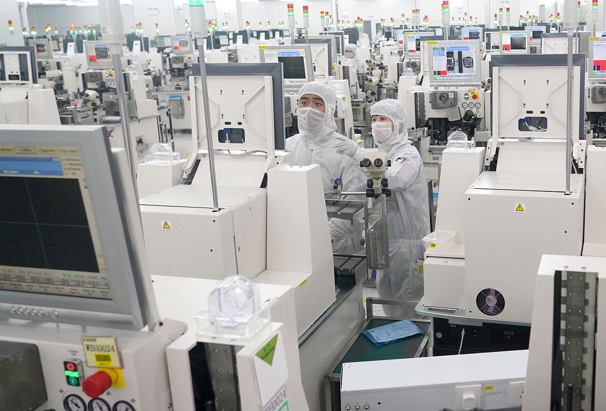 纳米公司代国创中心采购大型仪器公开招标：流程解析及关键环节