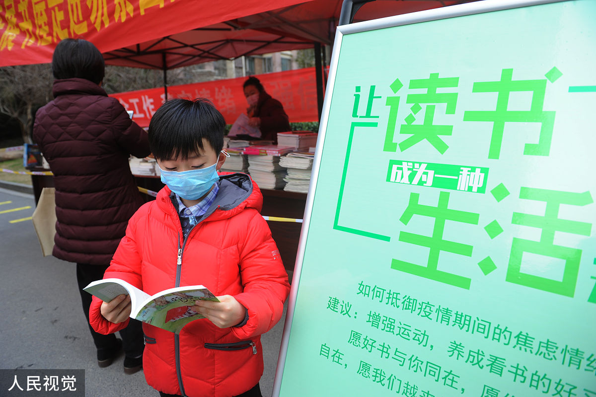 班主任育人文章感人标题