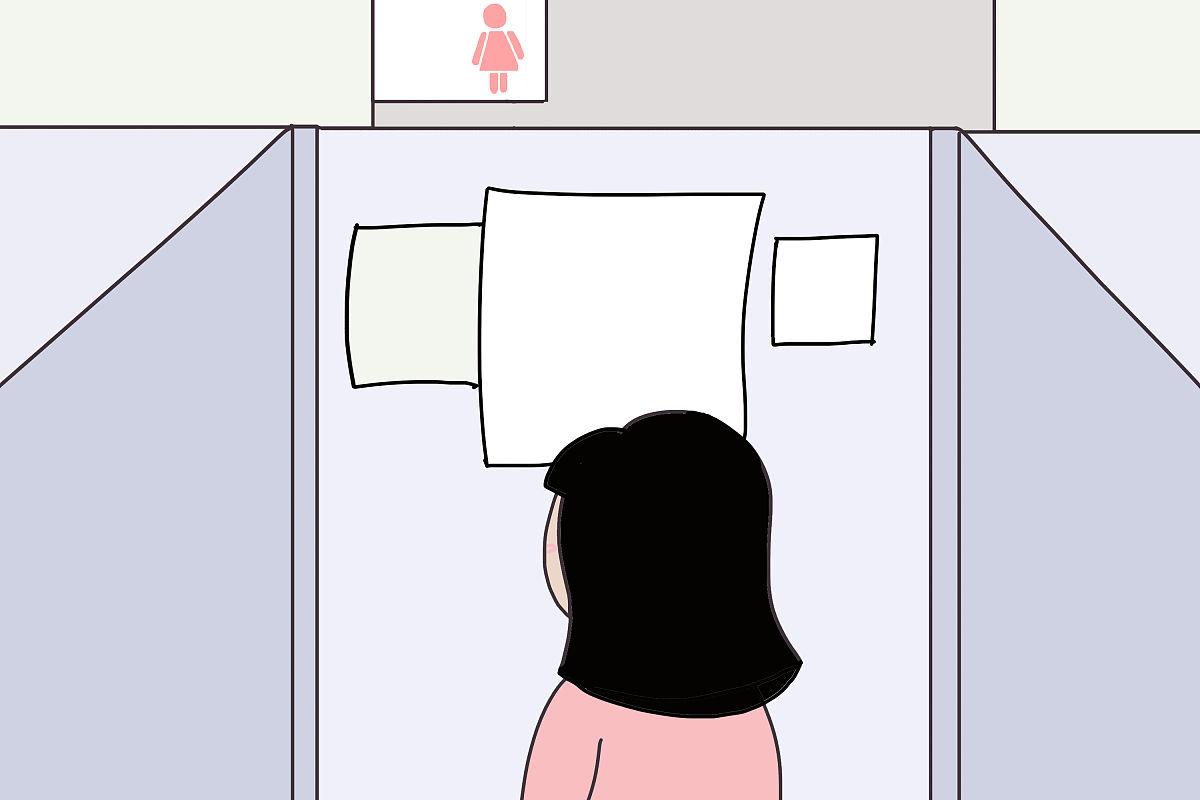 漫画:高校女厕里的"卖卵兼职"广告:出价与身高长相学历挂钩