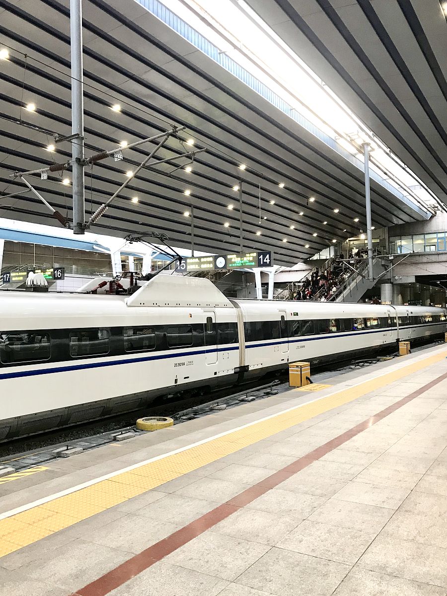 北京顺义西站到北京丰台站怎么坐高铁中转