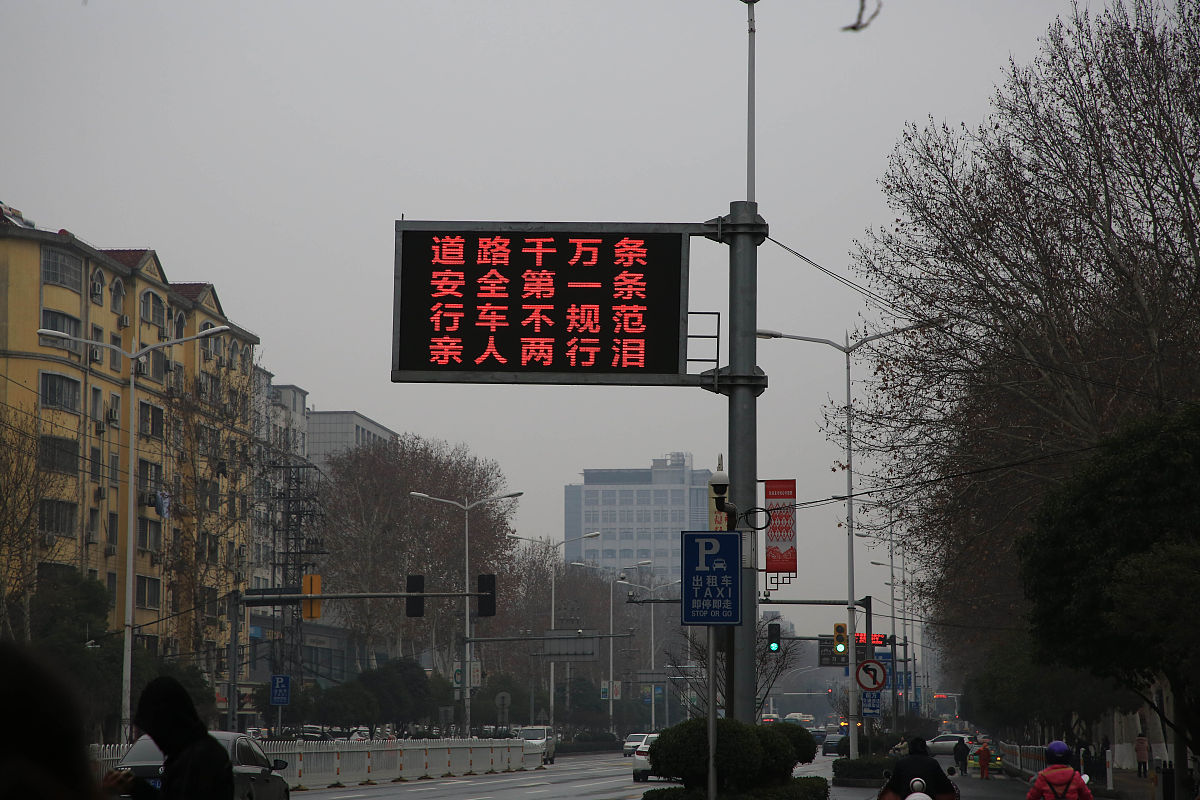 从地理学科角度写一篇流浪地球2的影评