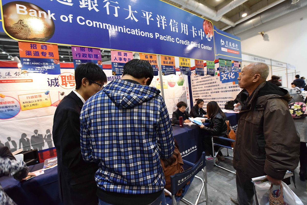 河北中专学制几年？毕业时间详解及学习效率提升技巧