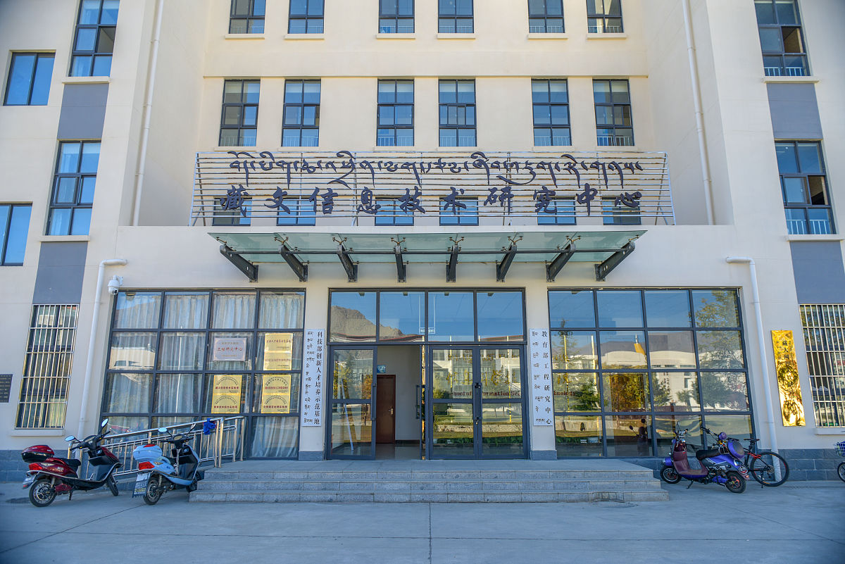 辽宁医药职业学院口腔医学技术专业优势及发展前景
