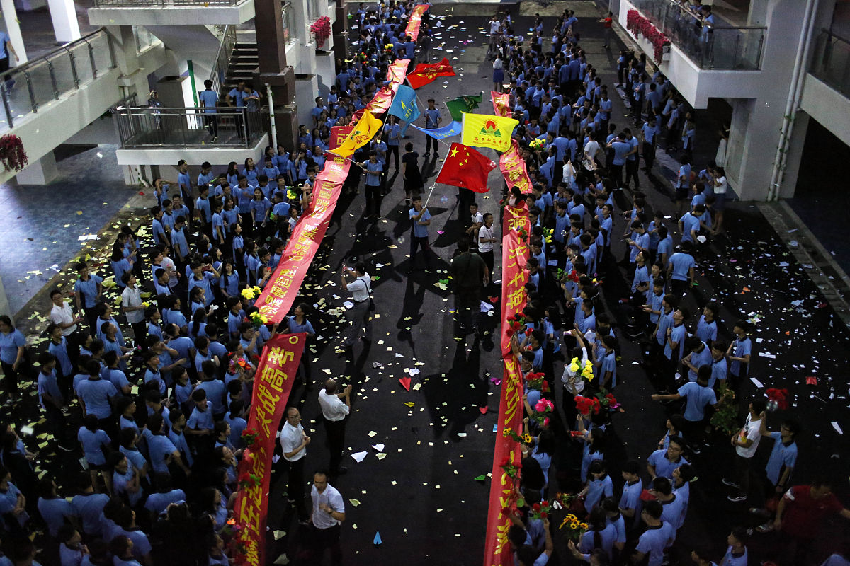 孩子考试祝福语 15句话