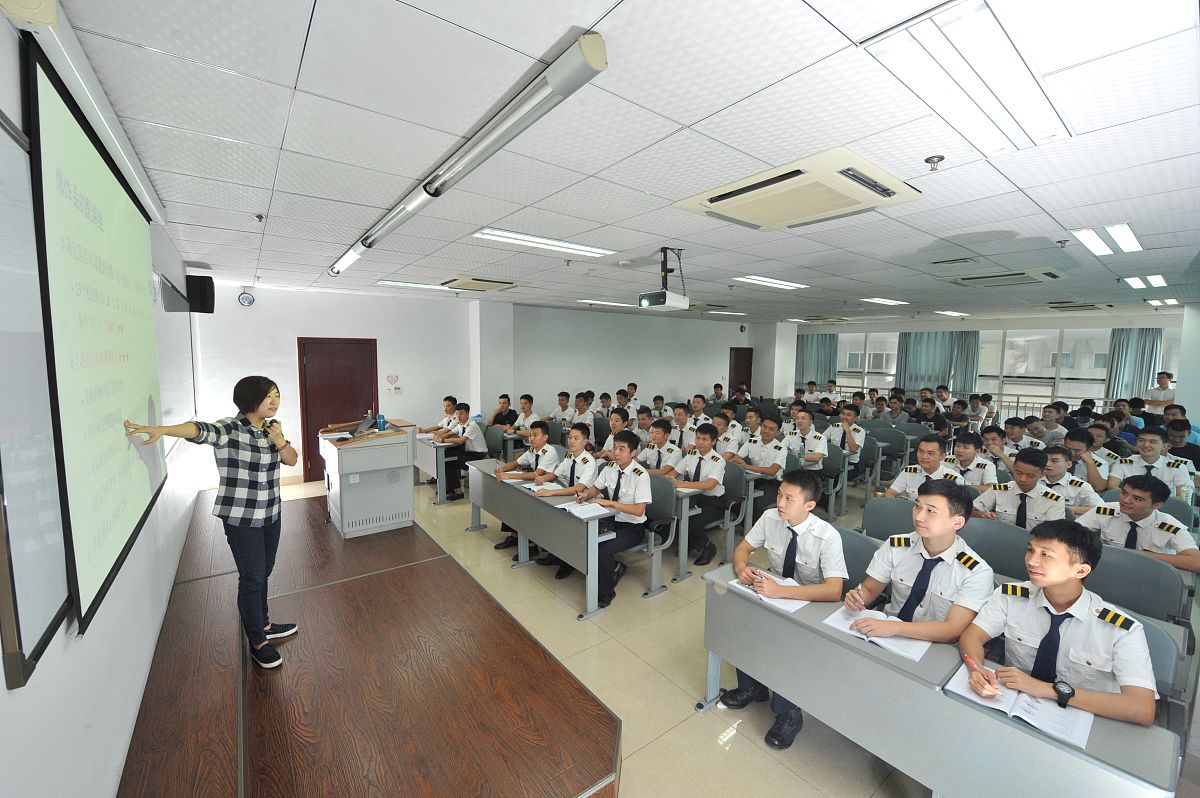 成都航空职业学校民航安全技术管理