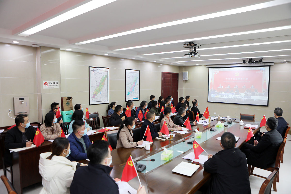 中国银行金融业务介绍讲座心得800字