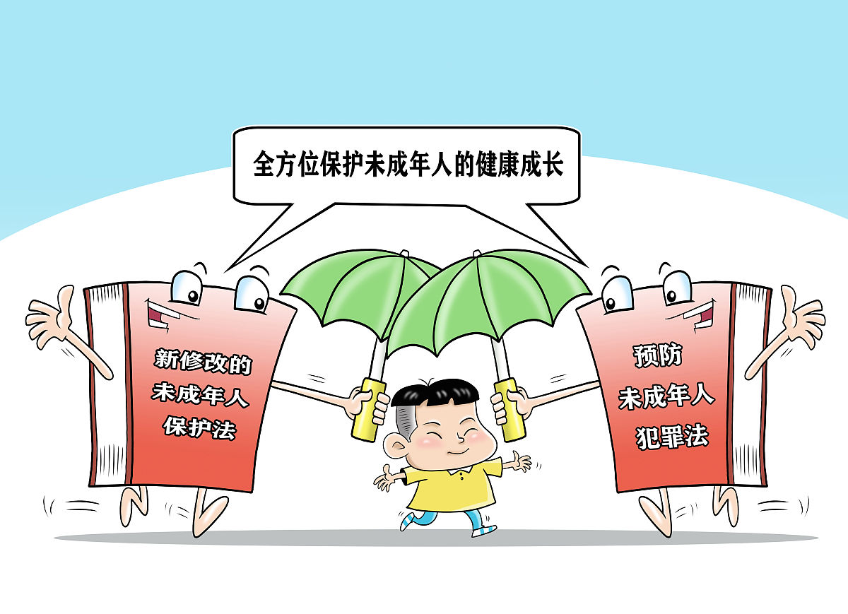 女大学生安全保障措施：个人、家庭、学校和社会层面全方位建议