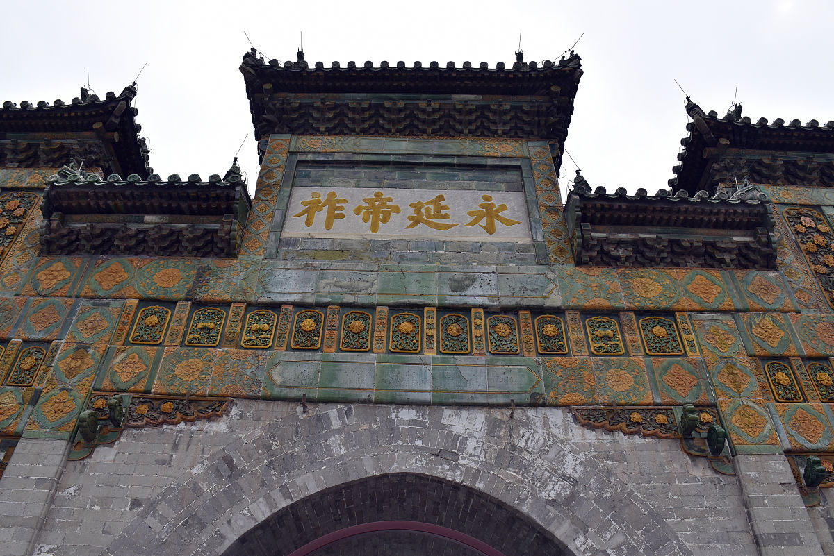 永寿职业教育中心2021年招生简章 - 培养高素质职业人才