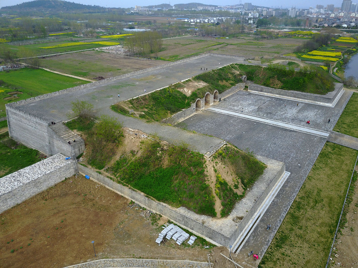 凤阳明中都皇故城国家考古遗址公园管理处考古发掘情况报告